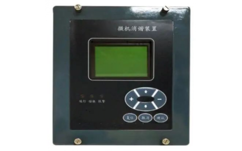 乐鱼电竞·（中国）官方网站重庆-二次消谐装置能够保护PT，消除电网谐振过电压？