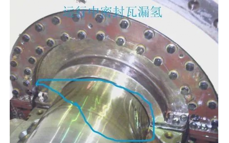北京乐鱼电竞·（中国）官方网站-发电机漏氢怎么办，原因及对策分享